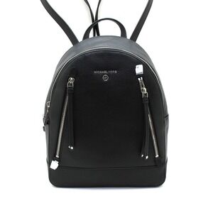 Michael Kors Brooklyn‎ Large Backpack Black/Silver Hardware Chic School MK
